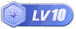 LV10 等级-LV10-知来