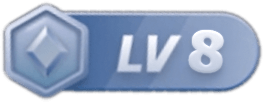 LV8 等级-LV8-知来