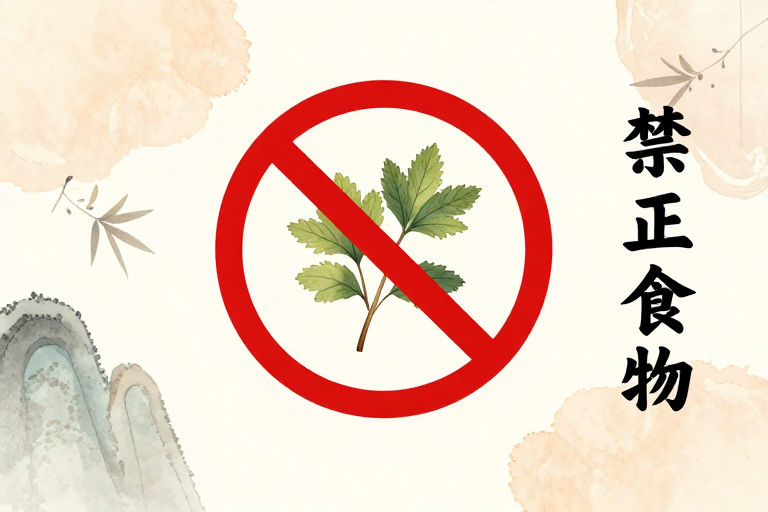宠物禁食查询在线 - 猫狗不能吃什么免费查-知来